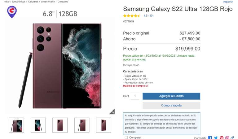 Costco: Samsung Galaxy S22 Ultra 128GB Rojo