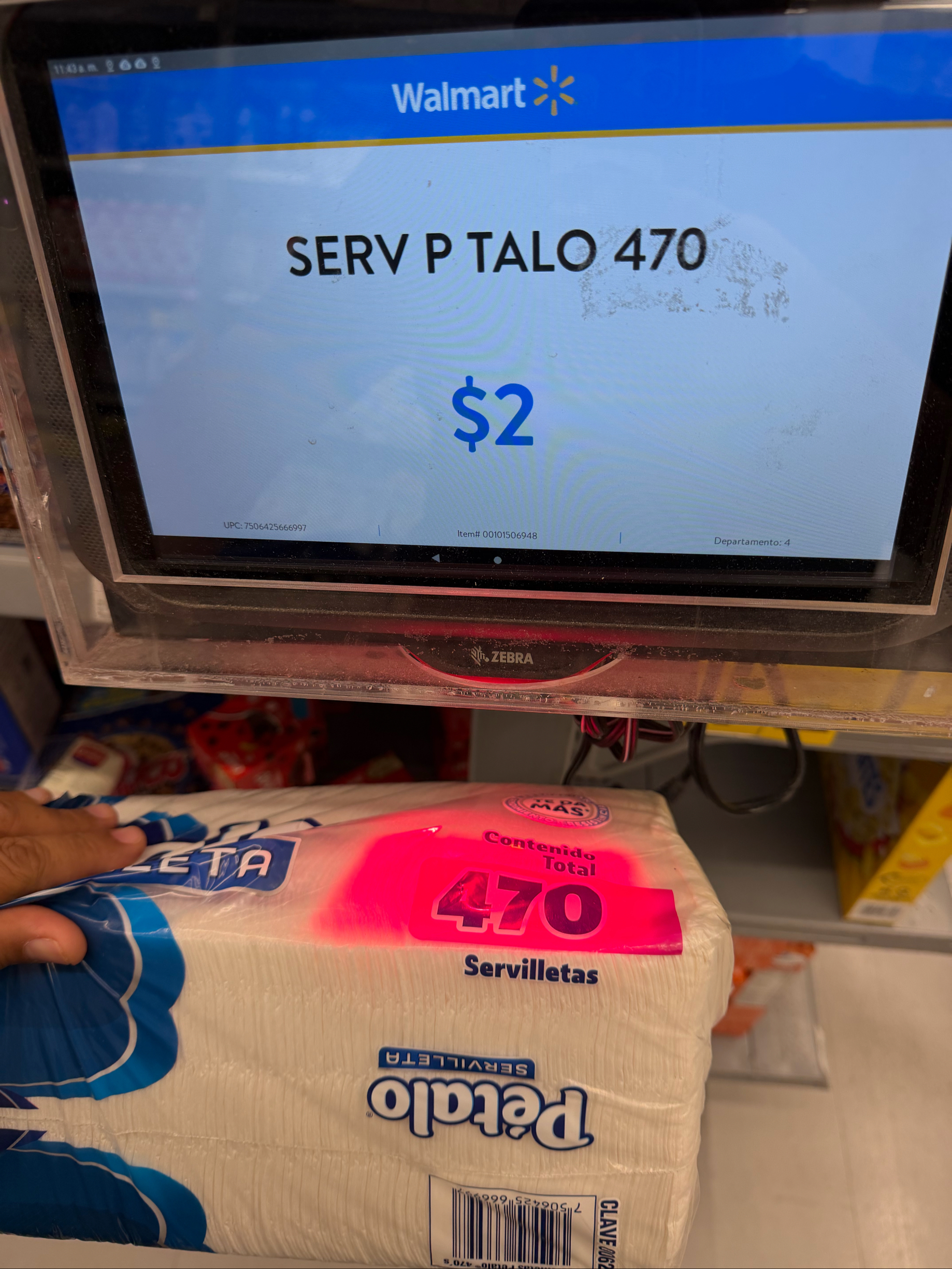 Walmart: Servilletas petalo 470 pzas