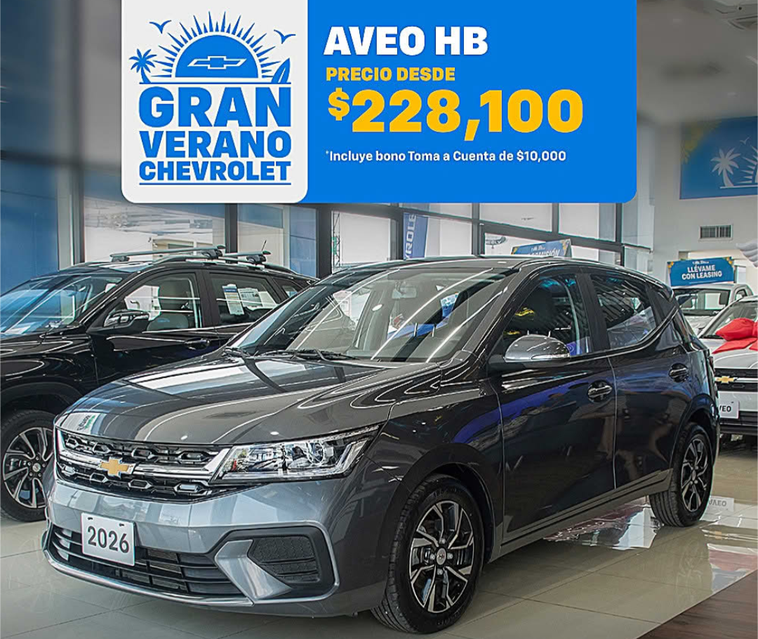 2026 Chevrolet Aveo TM $228,100