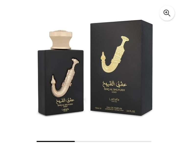 Walmart: Ishq Al Shuyukh Gold de Lattafa 100ml EDP