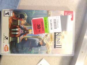 Liverpool: Ni No Kuni II Revenant Kingdom Prince's Edition Nintendo Switch