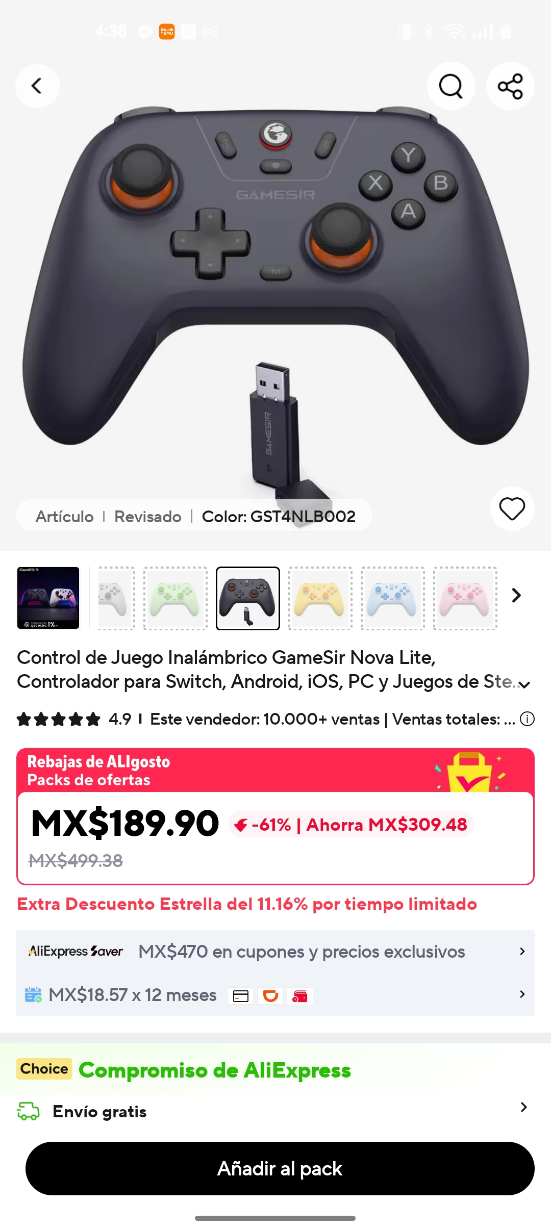 AliExpress Control Gamesir nova lite
