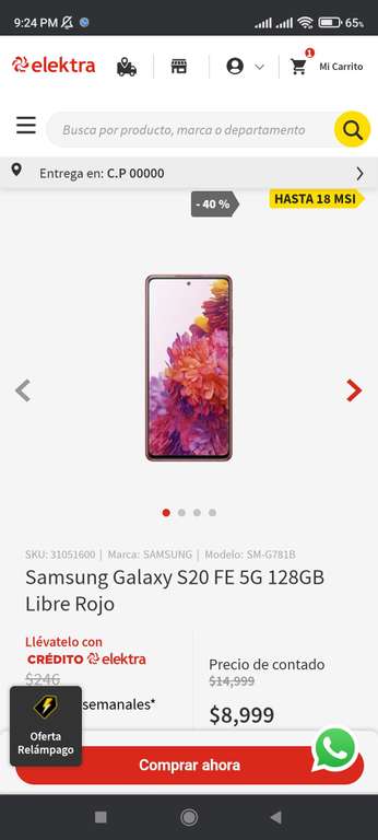 Elektra: Samsung Galaxy FE 5g 128gb color rojo (HSBC)