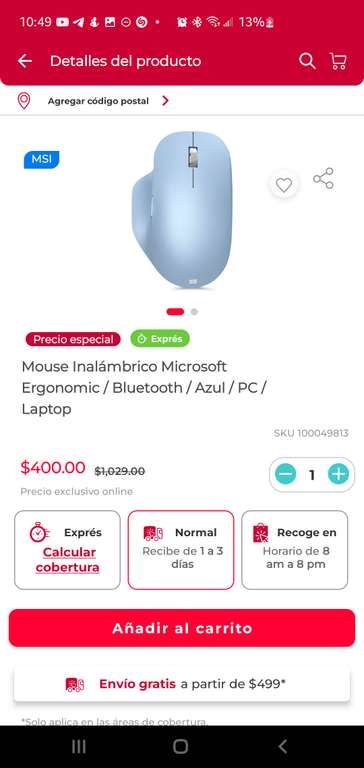 Office Depot: Mouses Microsoft en oferta