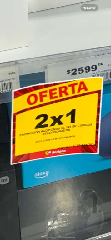 Soriana: Apple AirPods MAX - Gris Espacial (2x1, precio por unidad) - Torreon