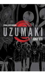 Amazon: Uzumaki (Edición Deluxe)