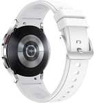 Amazon: Samsung Galaxy Watch 4, 42mm Classic Reacondicionado