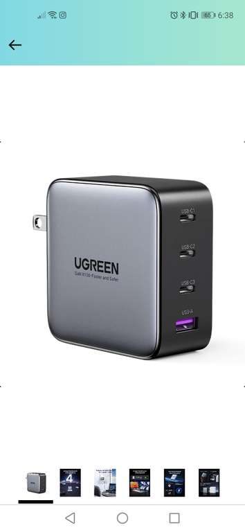 Amazon: UGREEN Nexode 100W Cargador USB C GAN, Utilizando 2 cupónes