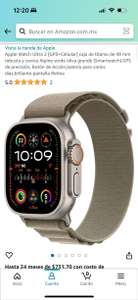 Amazon: Apple Watch Ultra 2 con cupón bancario
