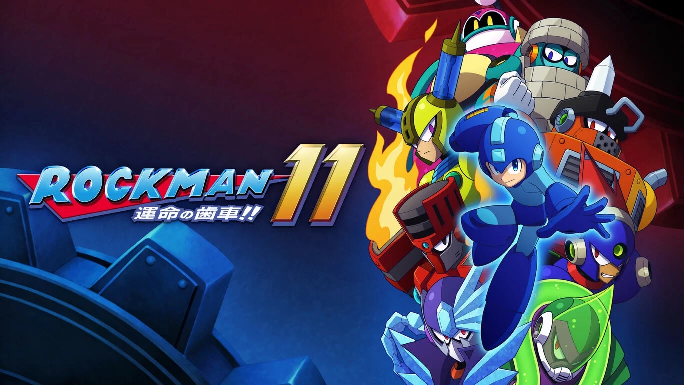 Nintendo eShop Japón: Rockiman 11, Rockiman Classics Collection 1 & 2 para Nintendo Switch
