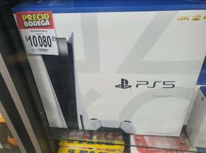 Bodega Aurrera: Playstation 5 con lector de discos Bodega Aurrera $10,080