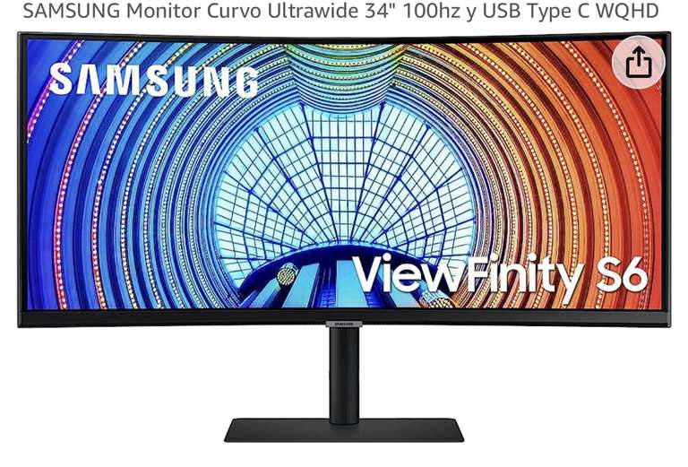 Amazon: SAMSUNG Monitor Curvo Ultrawide 34" 100hz y USB Type C WQHD