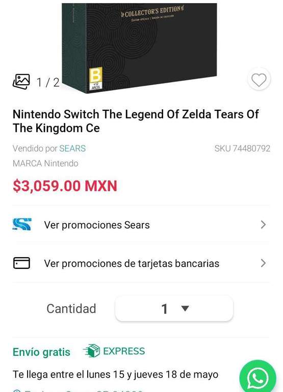 Zelda Tears of the Kingdom collectors edition en SEARS