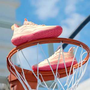 AliExpress: Tenis DVD TEAM SE de hombre para jugar baloncesto con amortiguacion 361 grados