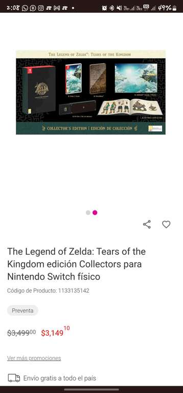 Liverpool: The Legend of Zelda: Tears of the Kingdom edición Collectors para Nintendo Switch físico