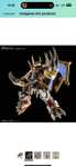 Amazon: Bandai Spirits - Digimon Wargreymon, Figure-Rise Standard