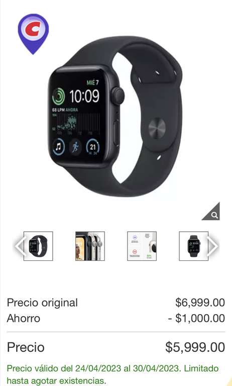 Costco: Apple Watch SE 2022 (GPS) 44mm con correa deportiva