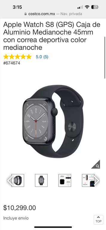 Costco: Apple Watch 8 (pagando con HSBC y PayPal)