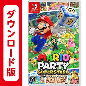 Amazon Japón: Mario Party Superstars (Código digital en oferta Amazon Japón) Nintendo Switch
