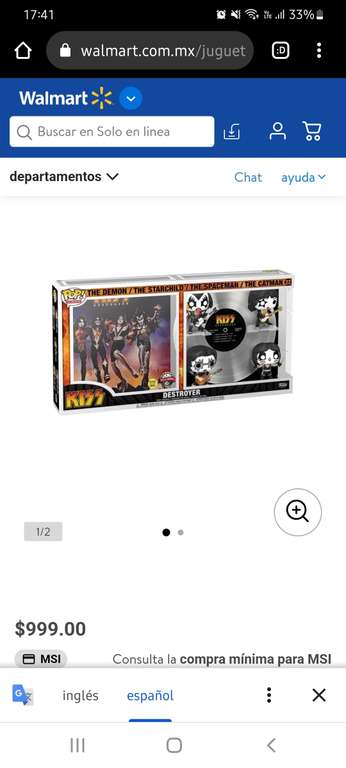 Funko Pop Kiss Álbum DELUXE -7.87 pulgadas