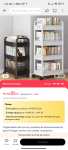 AliExpress: Organizador de cocina y estante de almacenamiento (carrito de servicio) 4 niveles