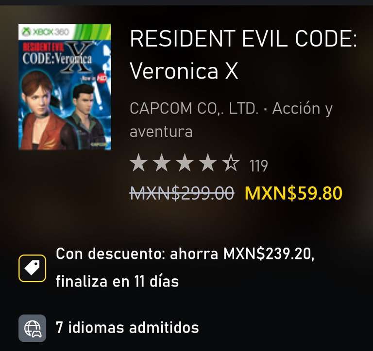 Xbox: Resident Evil Code: Veronica X