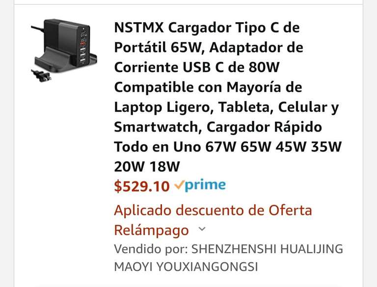 Amazon (OFERTA FLASH): Adaptador de corriente múltiples puertos