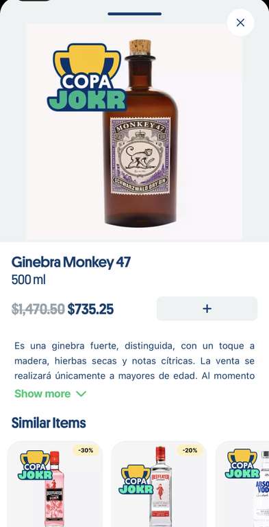Jokr: Ginebra monkey 47