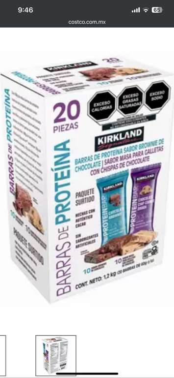 Costco. 20 Barras de proteína Kirkland para Gymrats con 21 grs proteína cada una