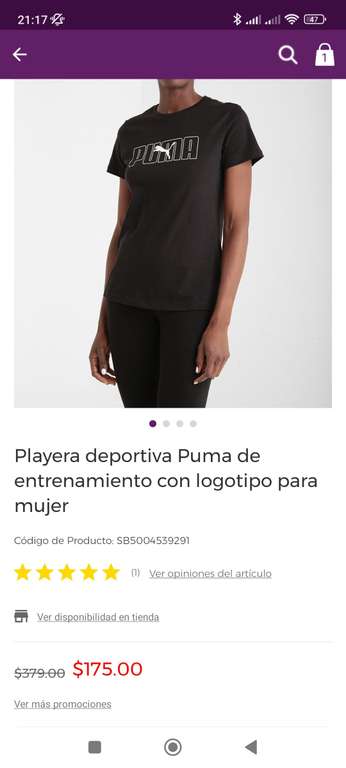 Suburbia - Playera Puma para dama