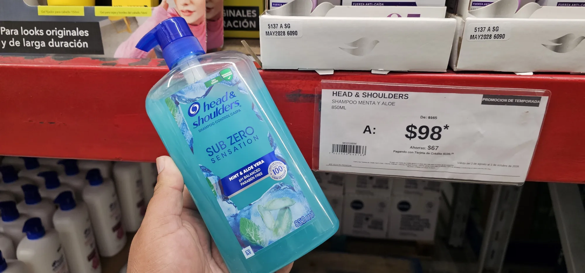 Sam's Club Cumbres Cancun - Shampoos y cremas corporales con descuento