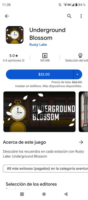 PromoDescuentos: ofertas - Apps on Google Play