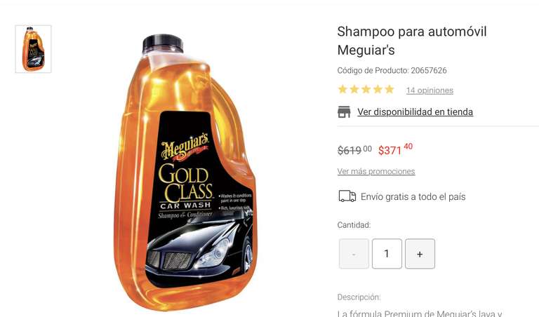 Liverpool: Shampoo para automóvil Meguiar's en oferta