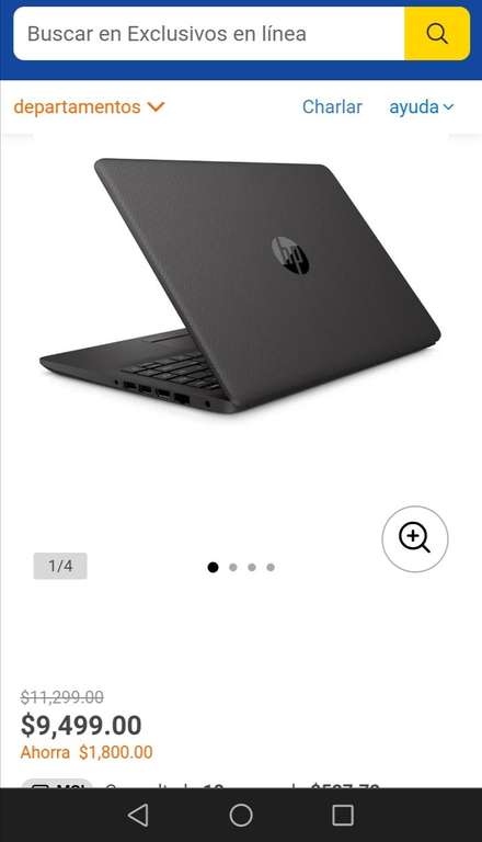 Walmart: Laptop HP 245 g8 ryzen 5500u | Pagando con Citibanamex a 18 MSI