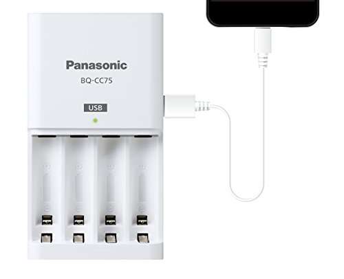 Amazon: Panasonic eneloop bq-cc75asba individual Cargador de batería con puerto de carga USB