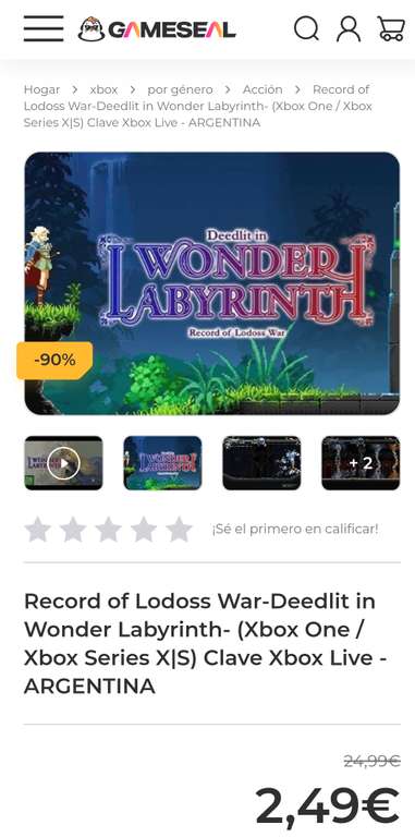 Gameseal: Record of Lodoss War-Deedlit in Wonder Labyrinth- (Xbox One / Xbox Series X|S) - ARGENTINA