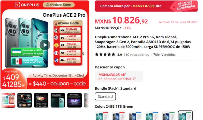 Aliexpress: Celular Oneplus Ace 2 pro 24GB/1TB (envio desde Mexico)