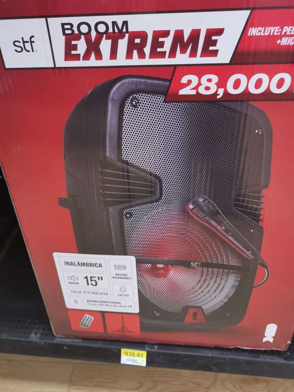 Bafle KSR 8 Pulgadas MSA-7908RED | Walmart en línea