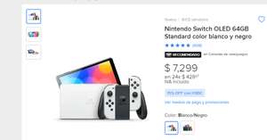 Mercado Libre: Nintendo Switch OLED EN OFERTA CON HSBC