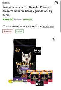 Bodega Aurrera: Croqueta para perros Ganador Premium Cachorro con código de descuento