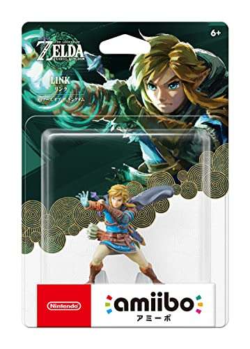 Amazon: Amiibo The legend of Zelda