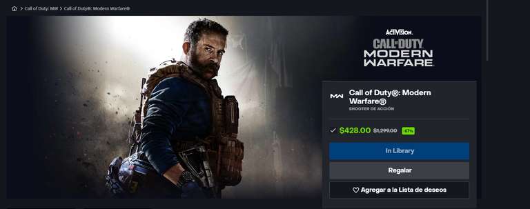 Call of Duty: Modern Warfare (2019) Battle.net