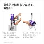 Amazon Japón: Aspiradora Dyson Sin Cables Stick Vacuum Cleaner (SV18 FF ENT2)