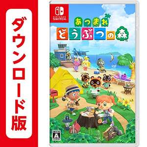 Animal Crossing Nintendo Switch Edicion Digital en Amazon Japon