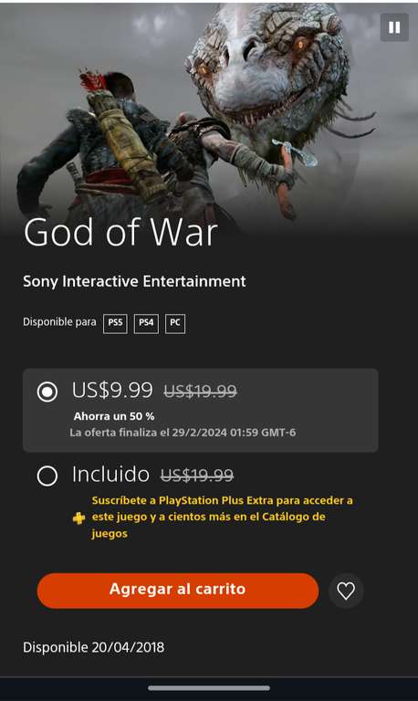 PlayStation  God of War [PS Store] - Playstation 4 