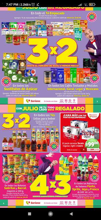 Soriana Híper: Folleto Julio Regalado 2023 3x2 en shampoo, lavatrastres, crema corporal y café; más ofertas