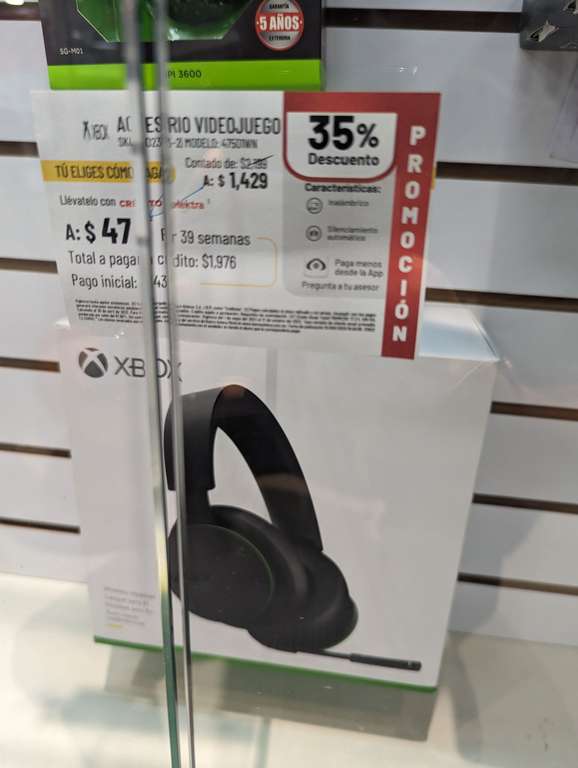 Elektra: Microsoft Xbox Wireless Headset // Tienda física - Veracruz