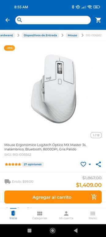 Cyberpuerta: Mouse Logitech MX Master 3s Blanco