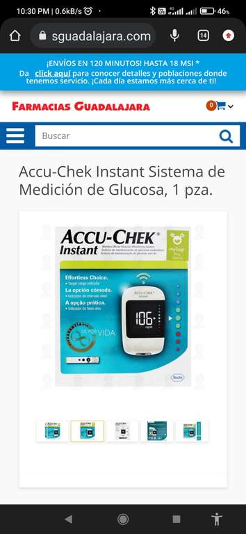Farmacias guadalajara: Glucometro Accu chek