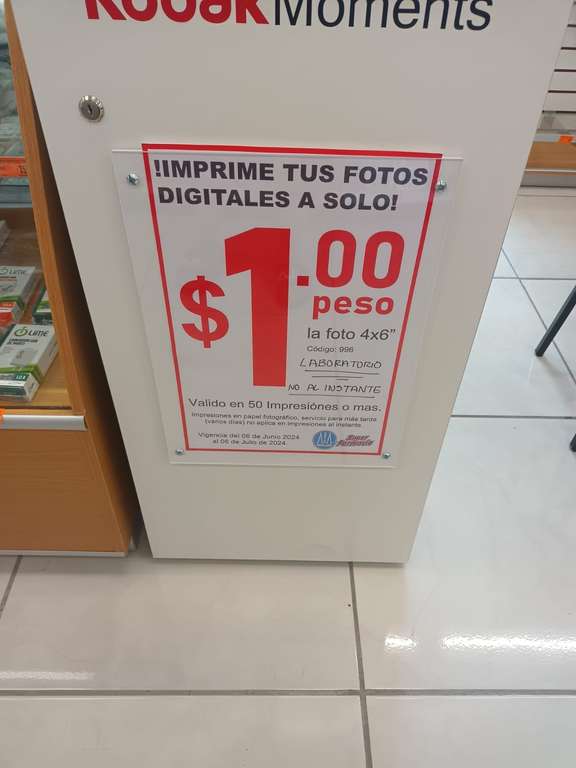 Farmacias Guadalajara: Fotos impresiones $1.00 peso - Chetumal